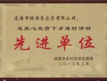 �ͷ���ũ����������Ƚ���λ