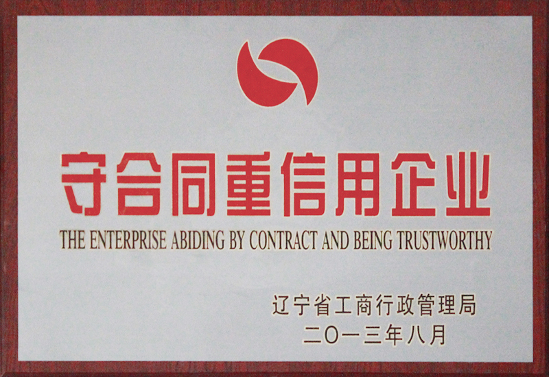 �غ�ͬ��������ҵ