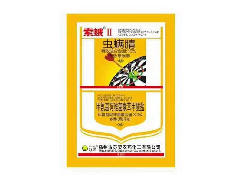 S36ɳ���� - Ҫ�����ɳ����