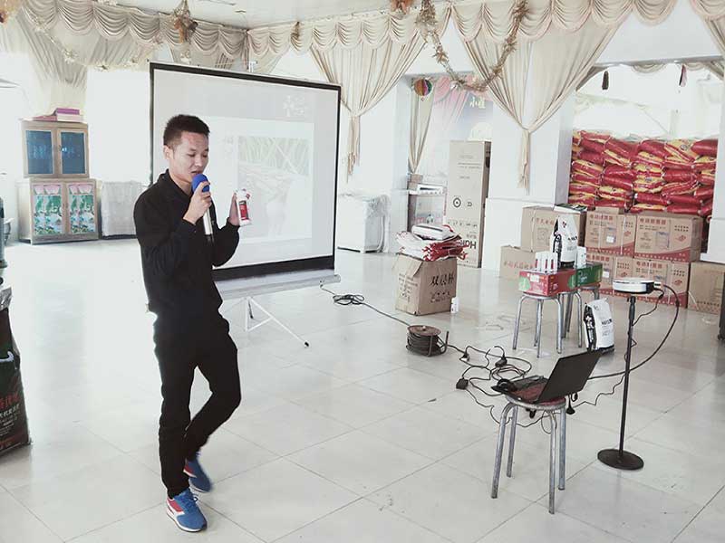 S36ɳ���� - Ҫ�����ɳ����