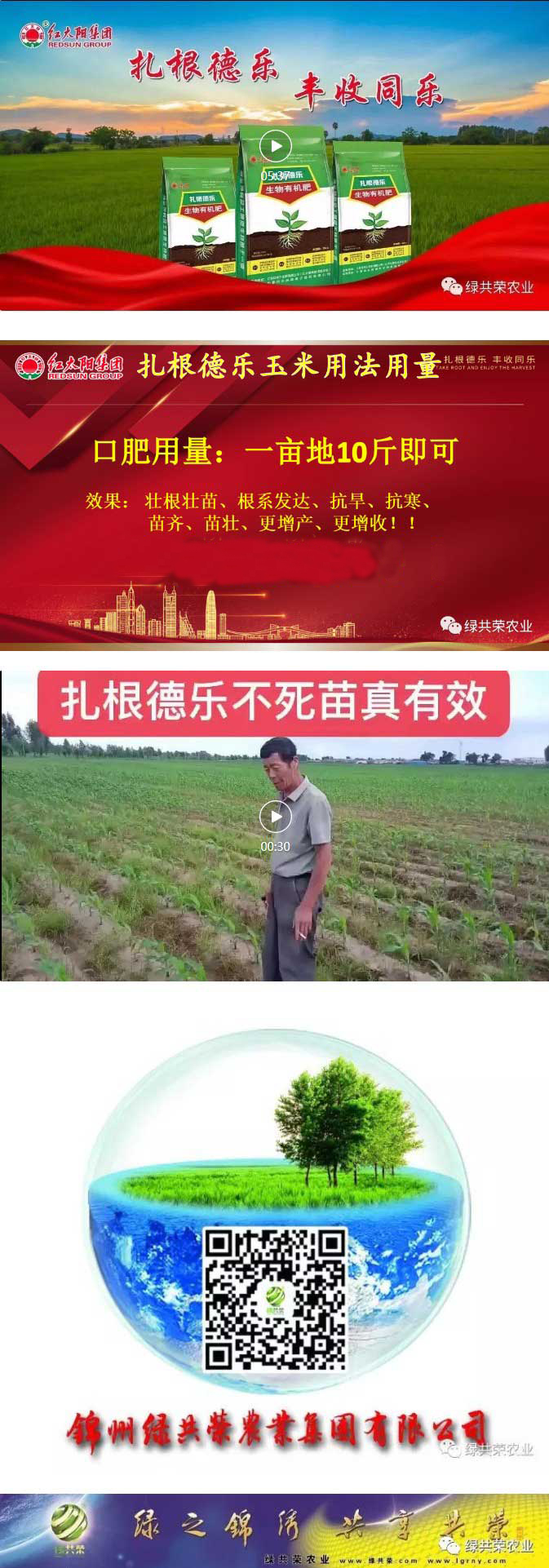 S36ɳ���� - Ҫ�����ɳ����